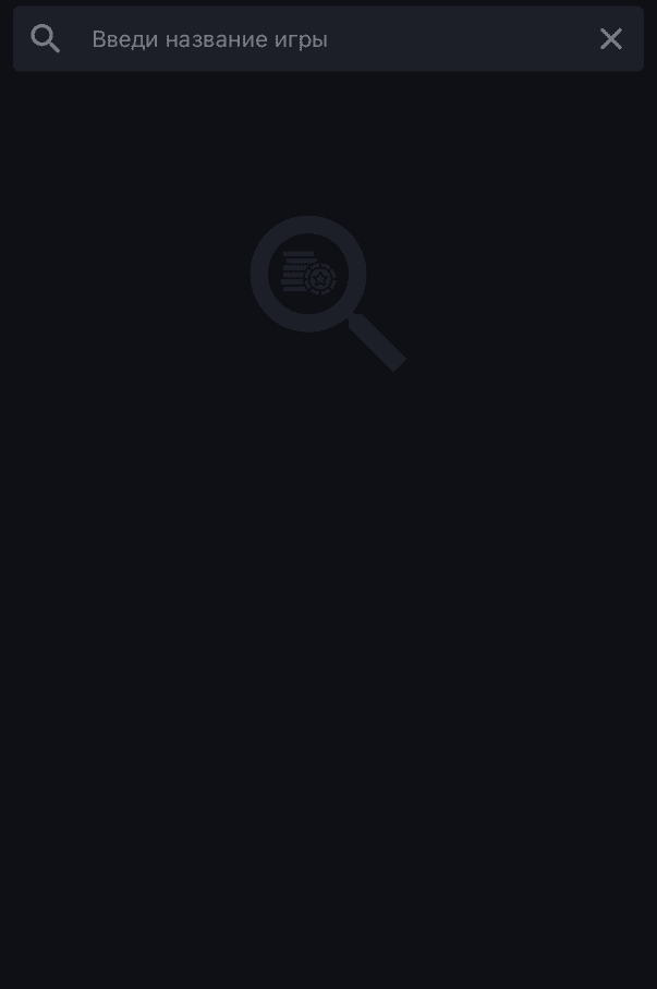 Поиск и фильтры в разделе казино на сайте Пинап для быстрого выбора игр по названию, категории, провайдеру и популярности